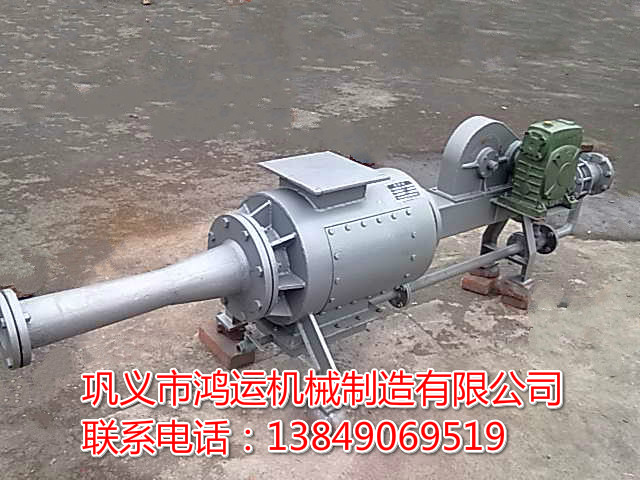 干灰散装机