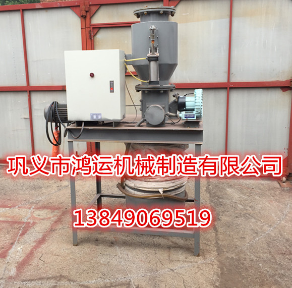 <b>干灰散装机</b>
