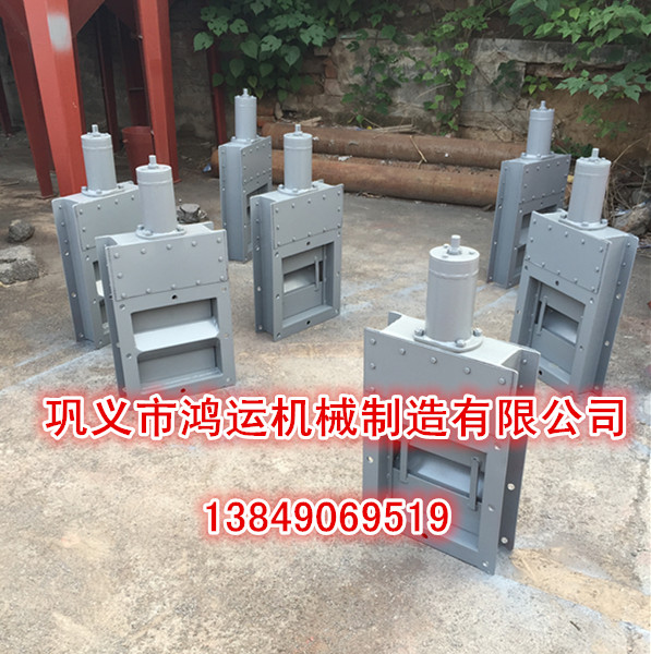 手动插板阀