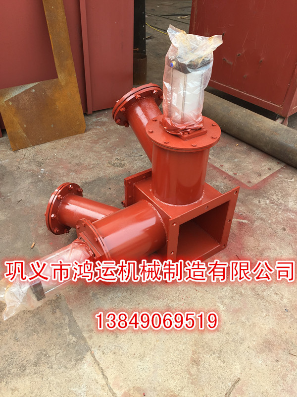 双侧库底卸料器